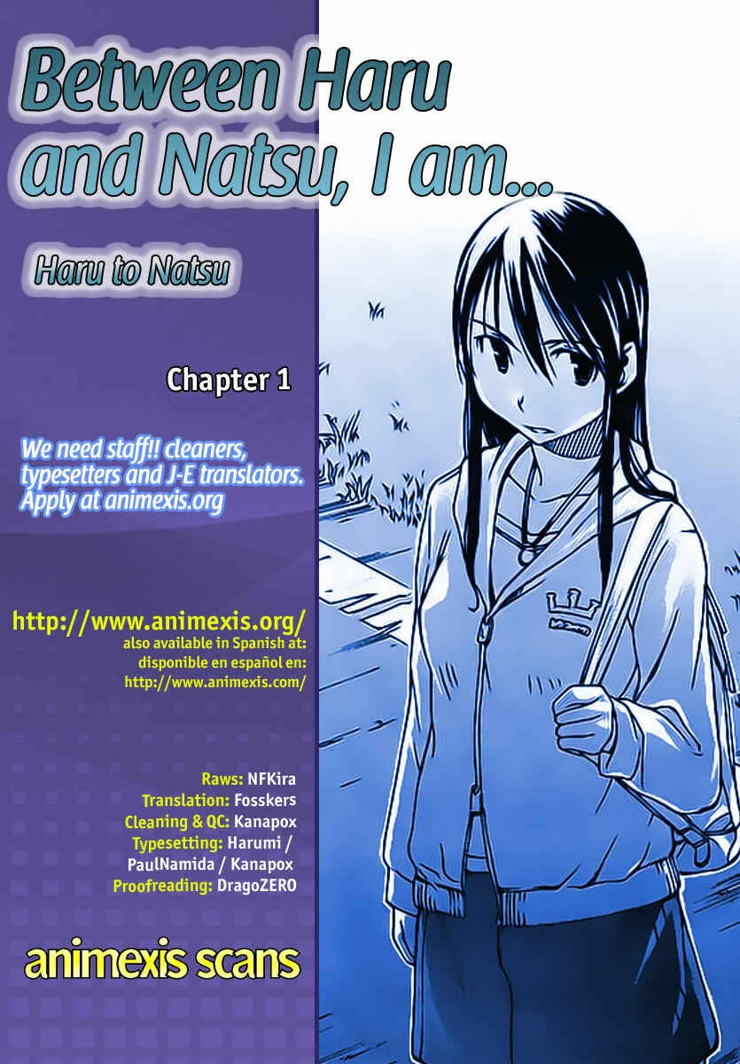 Haru to Natsu Chapitre 1 - Page 32