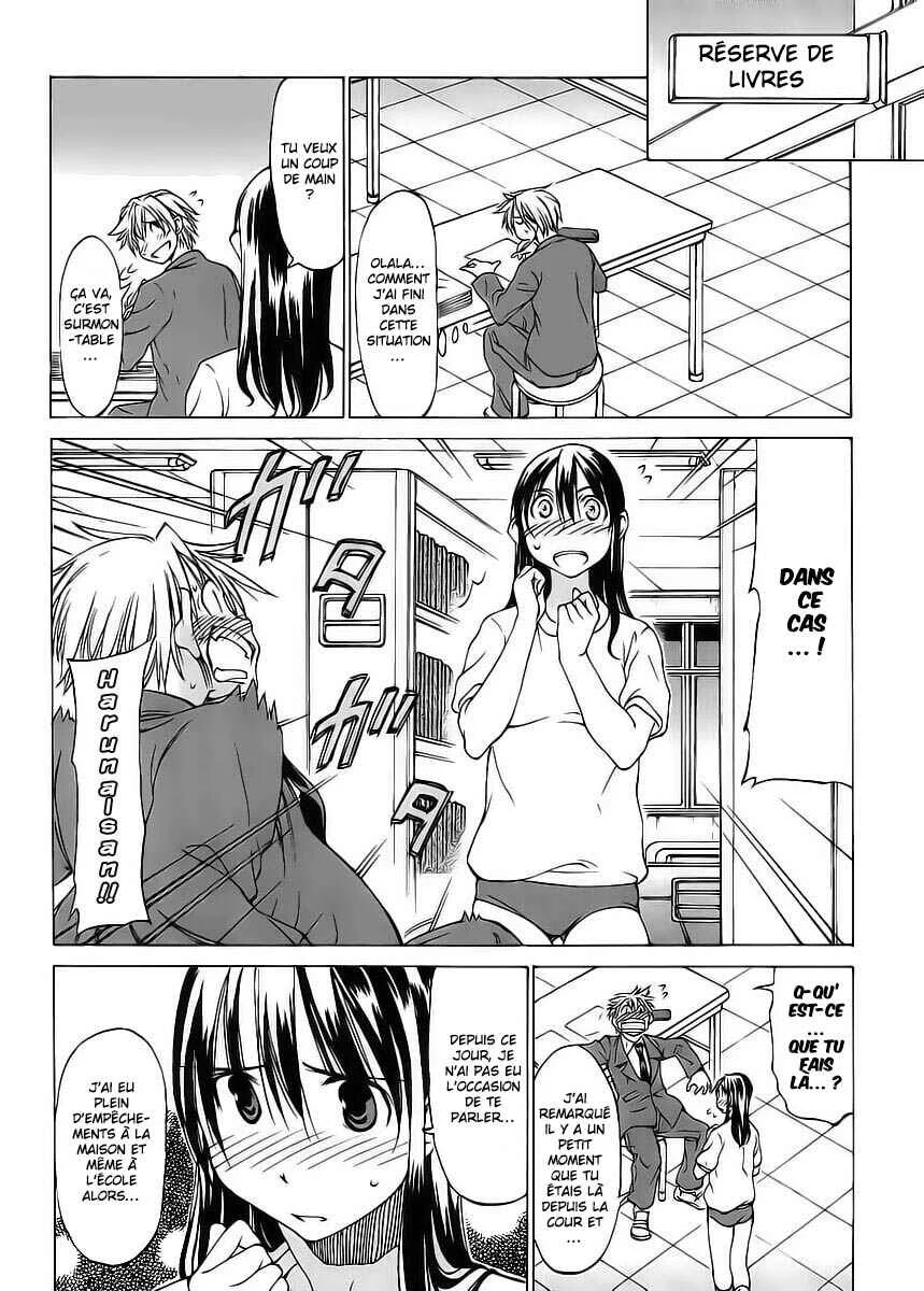 Haru to Natsu Chapitre 2 - Page 4