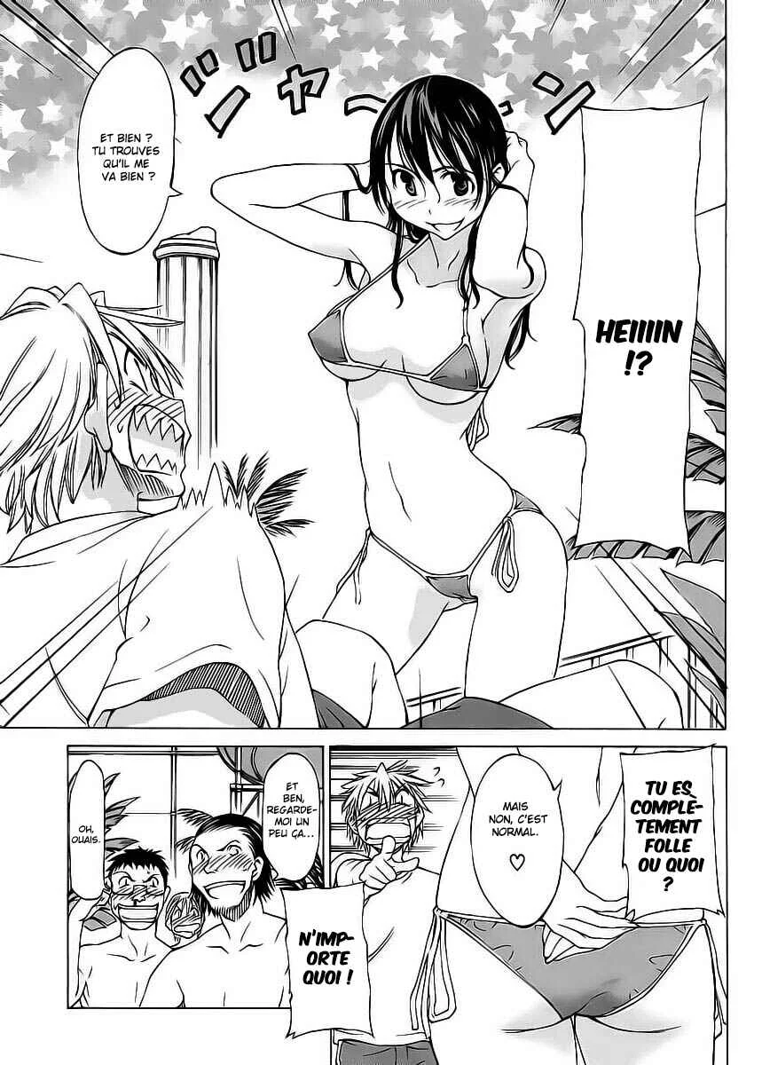 Haru to Natsu Chapitre 2 - Page 11