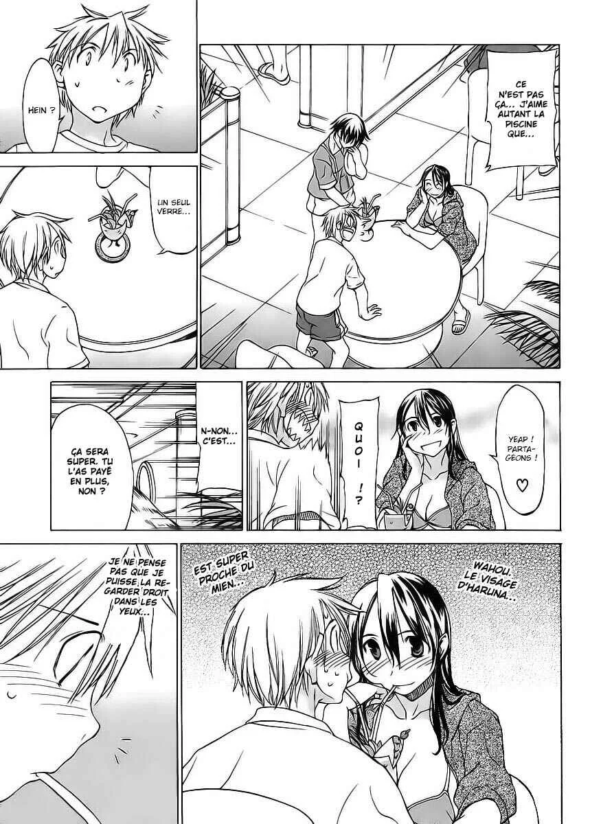 Haru to Natsu Chapitre 2 - Page 13