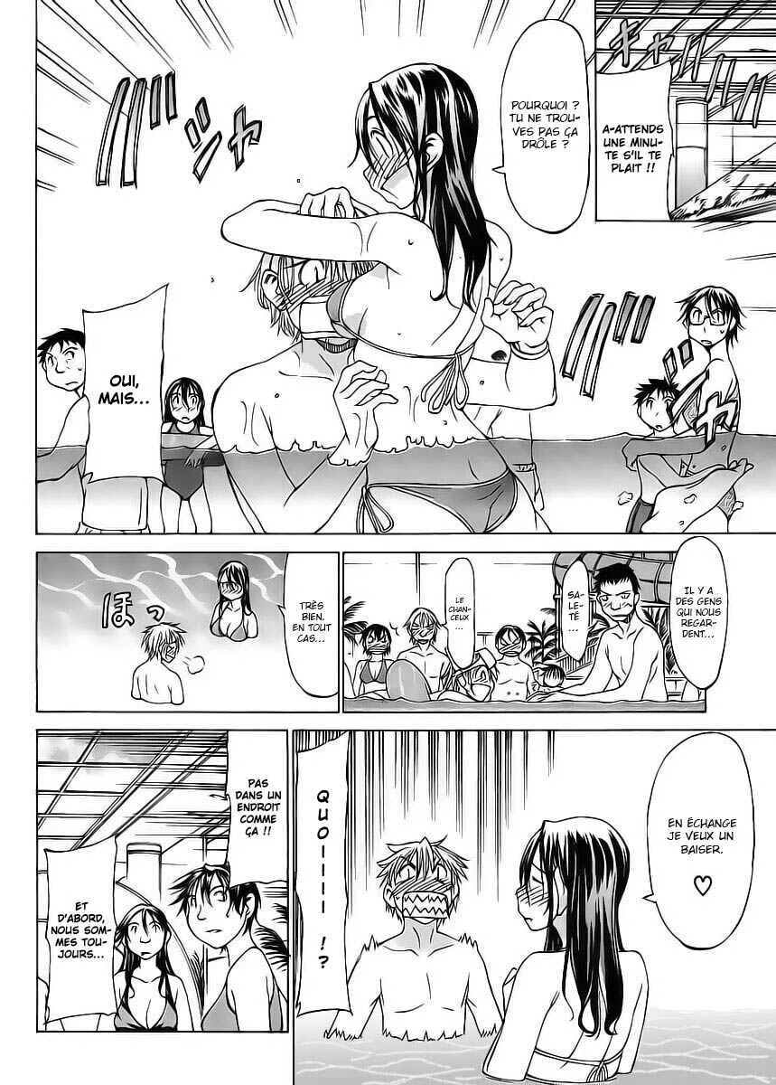 Haru to Natsu Chapitre 2 - Page 16
