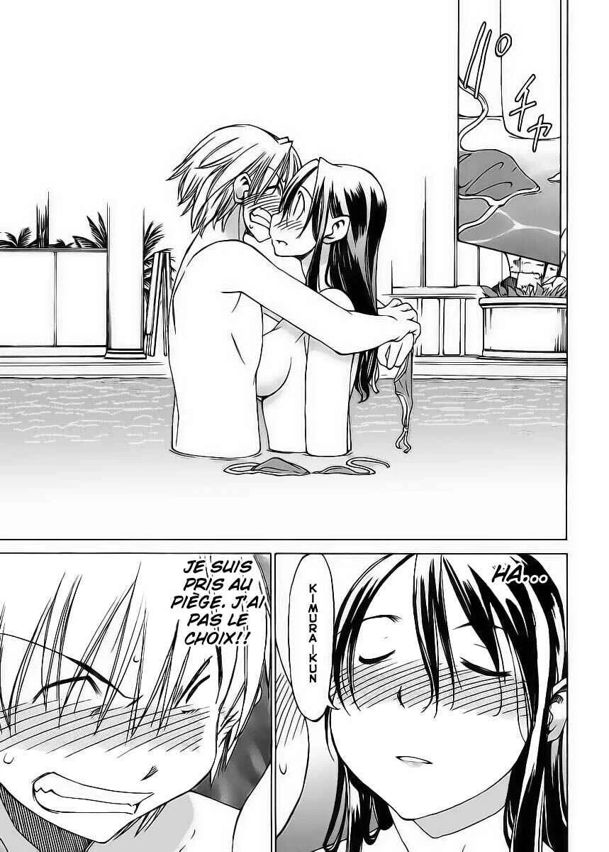 Haru to Natsu Chapitre 2 - Page 21