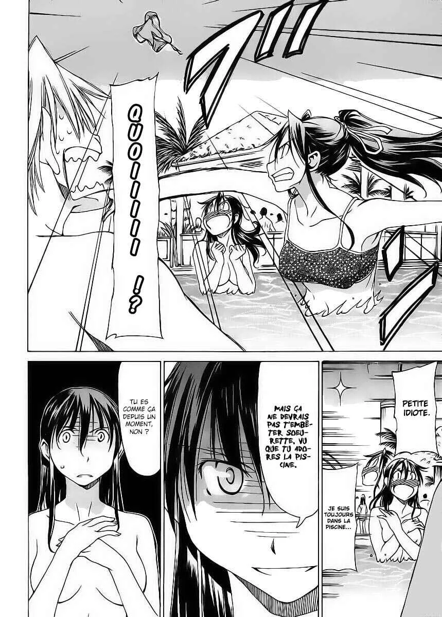 Haru to Natsu Chapitre 2 - Page 24