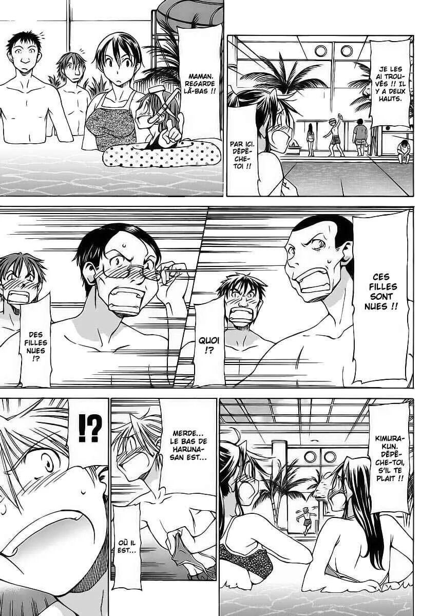 Haru to Natsu Chapitre 2 - Page 29