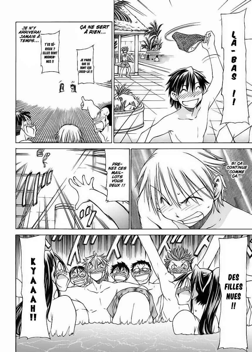 Haru to Natsu Chapitre 2 - Page 30
