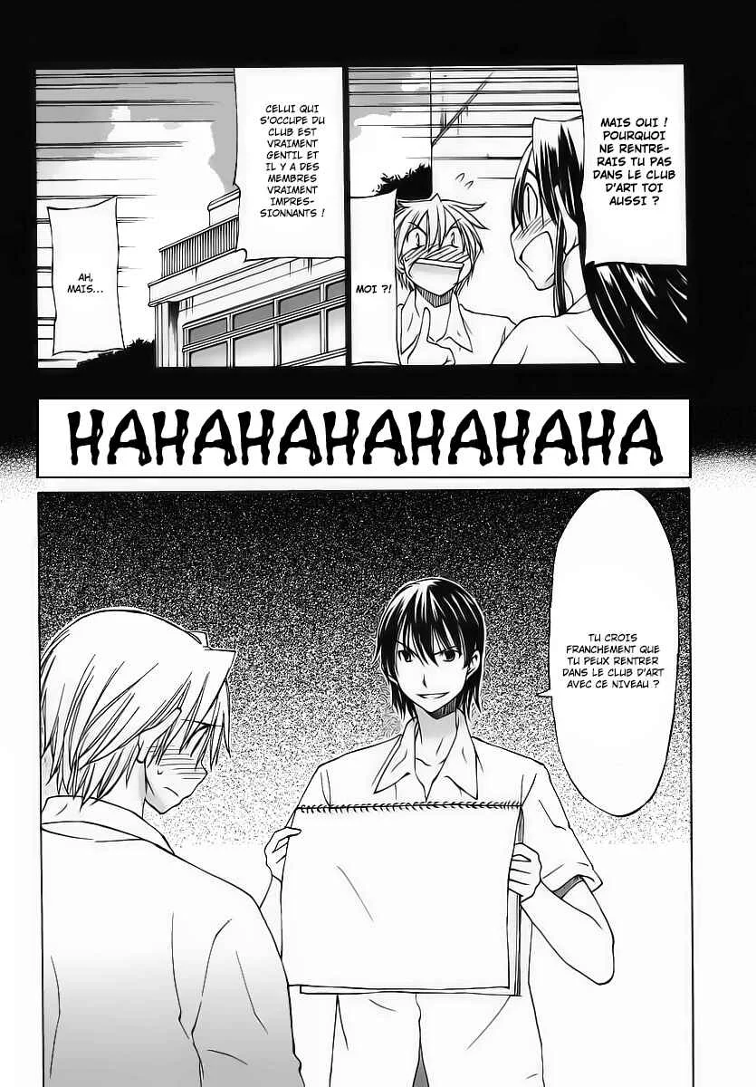Haru to Natsu Chapitre 3 - Page 5