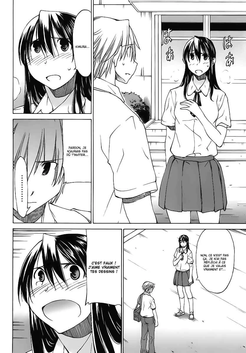 Haru to Natsu Chapitre 3 - Page 9