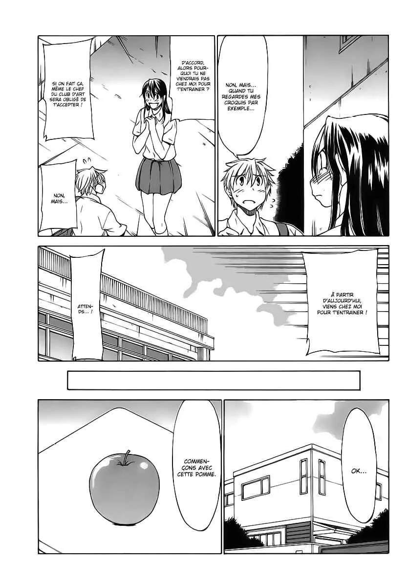 Haru to Natsu Chapitre 3 - Page 10