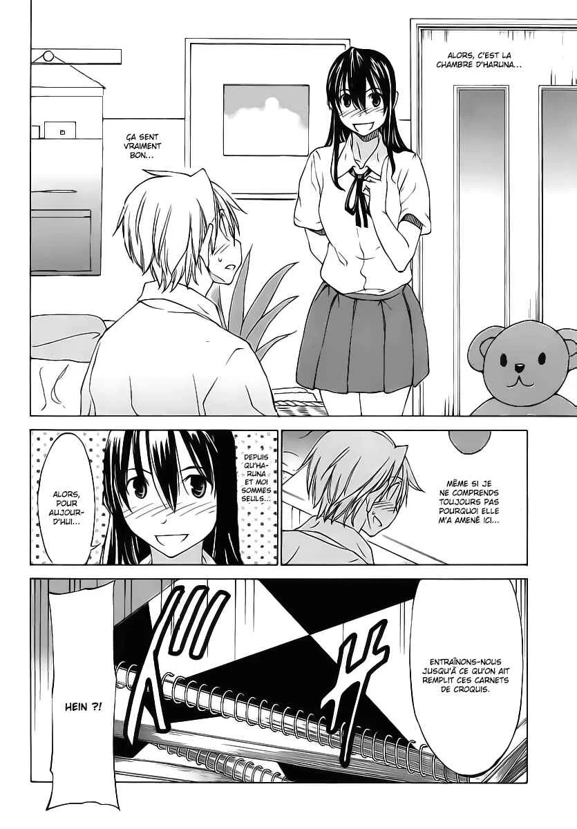 Haru to Natsu Chapitre 3 - Page 11