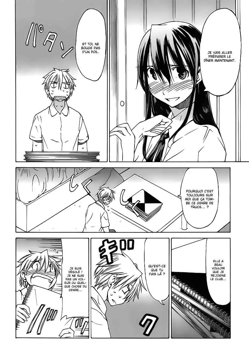 Haru to Natsu Chapitre 3 - Page 13