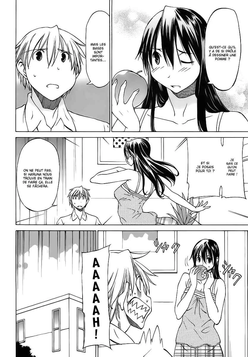 Haru to Natsu Chapitre 3 - Page 15