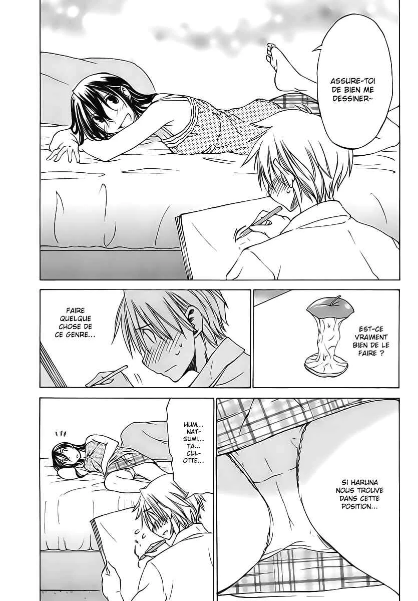 Haru to Natsu Chapitre 3 - Page 16