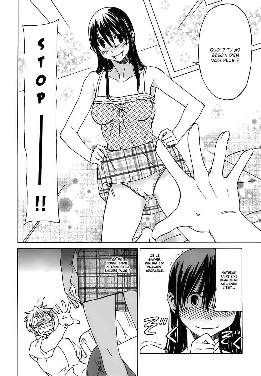 Haru to Natsu Chapitre 3 - Page 17