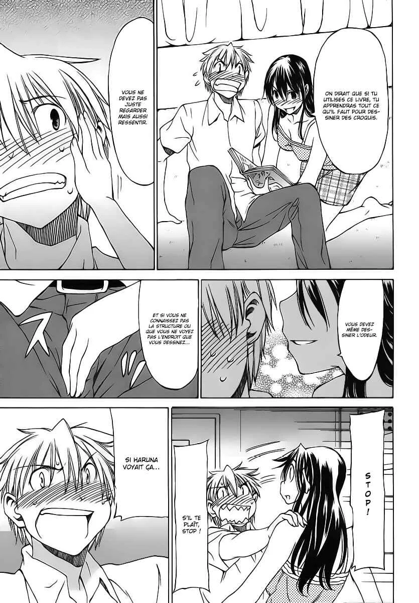 Haru to Natsu Chapitre 3 - Page 18