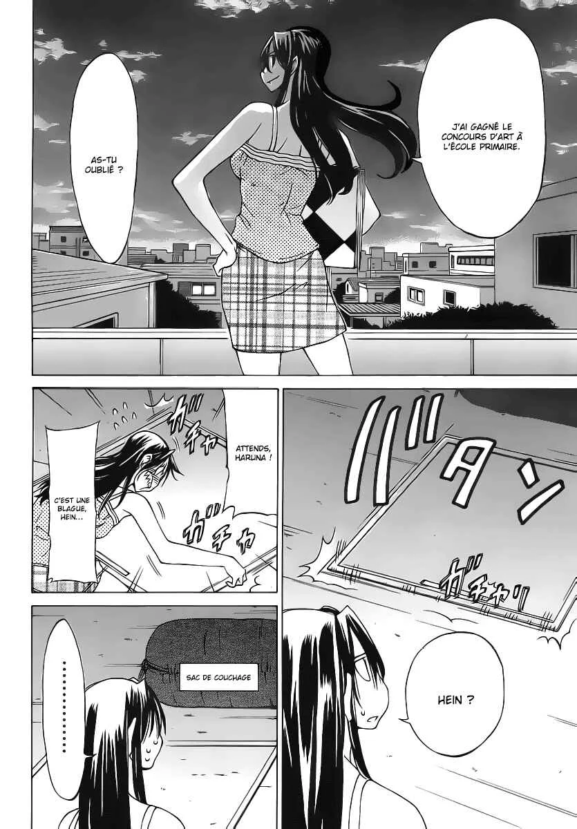 Haru to Natsu Chapitre 3 - Page 25