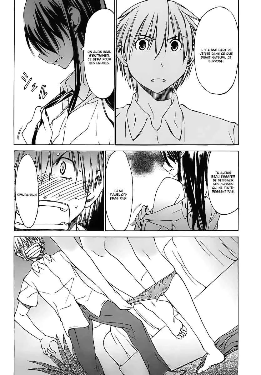 Haru to Natsu Chapitre 3 - Page 27