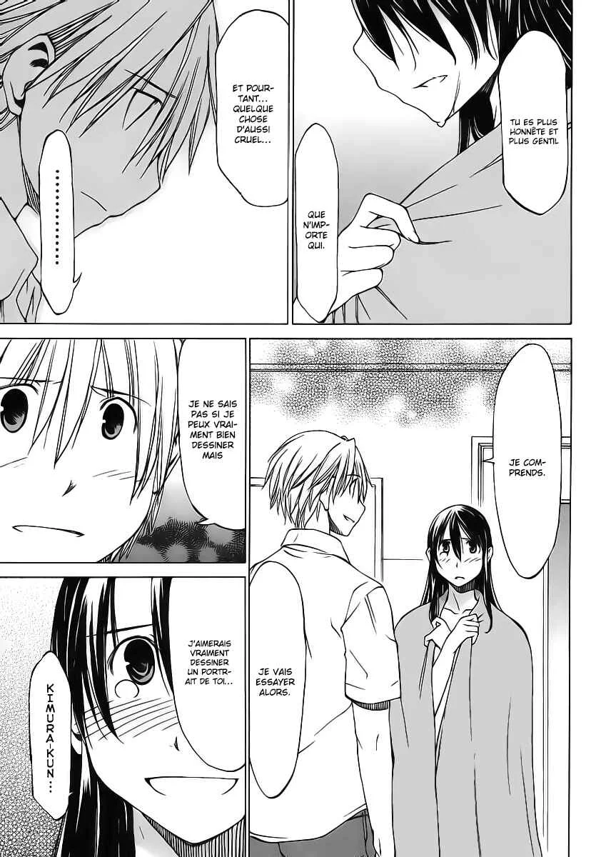 Haru to Natsu Chapitre 3 - Page 30
