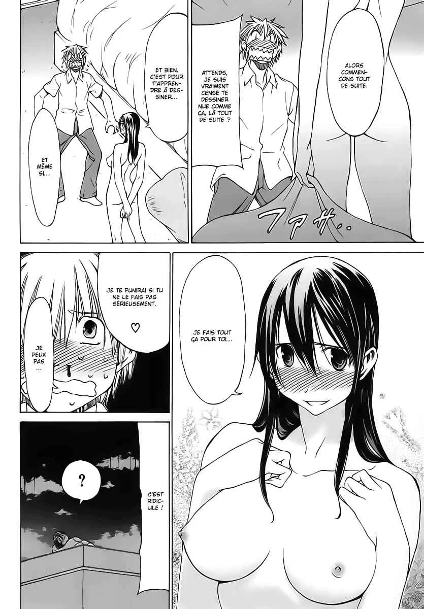 Haru to Natsu Chapitre 3 - Page 31