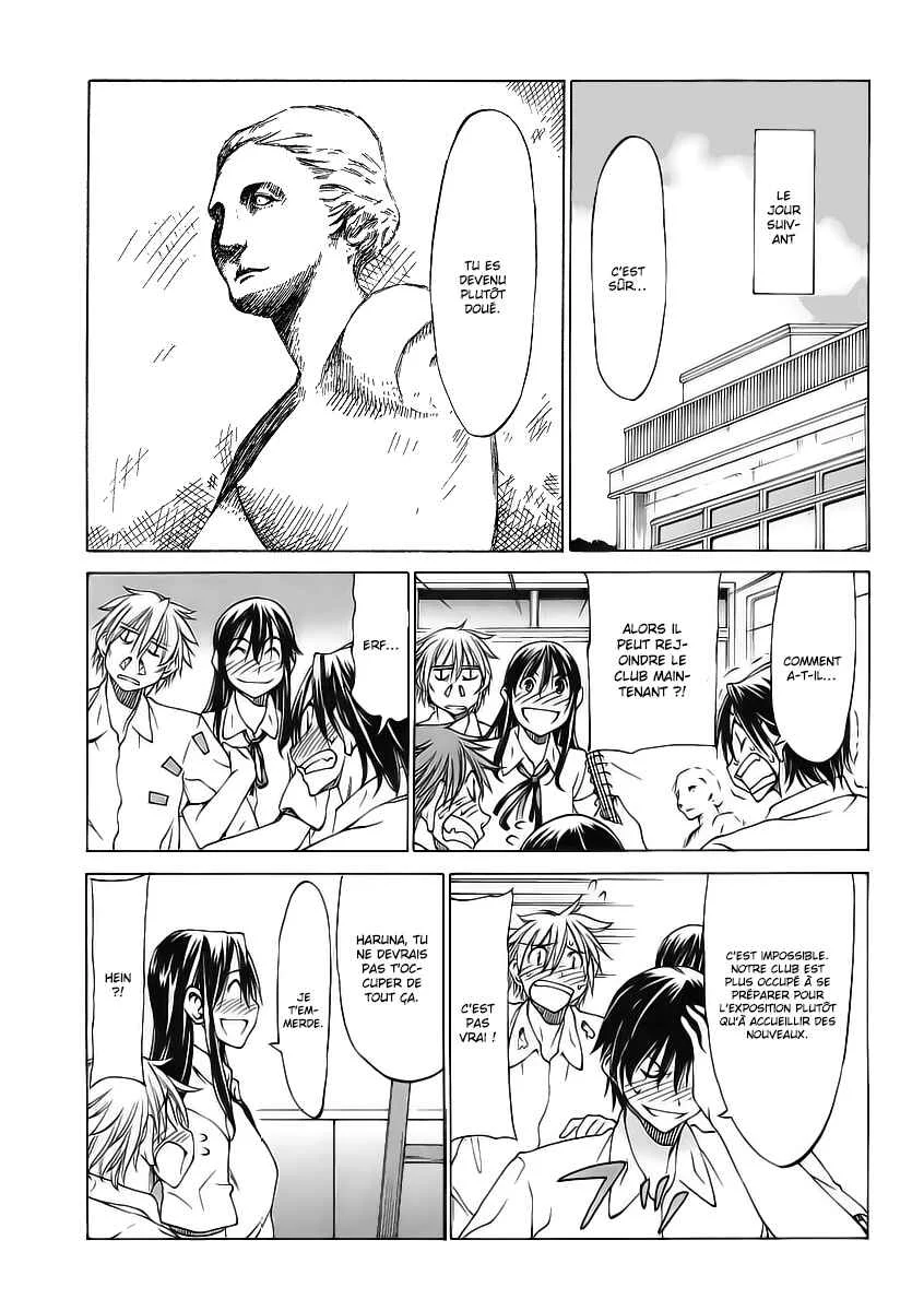 Haru to Natsu Chapitre 3 - Page 32