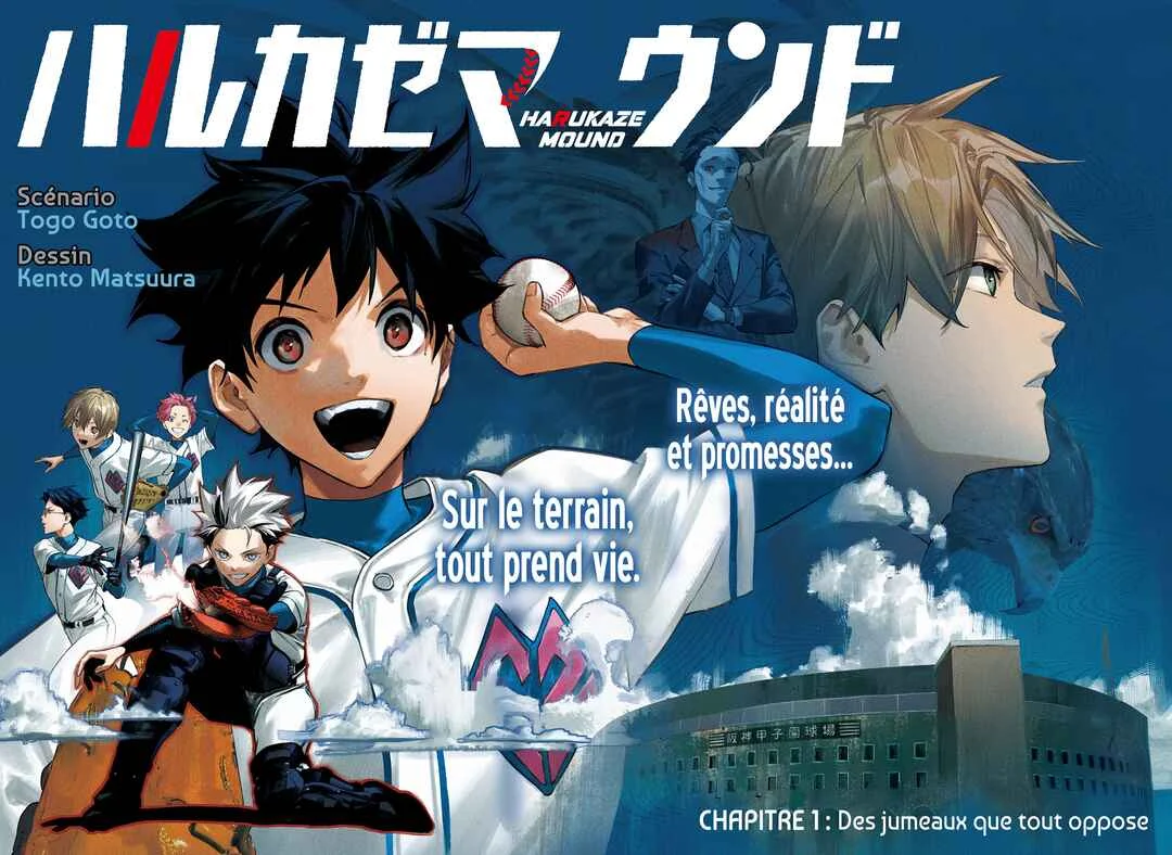 Harukaze Mound Chapitre 1: Des jumeaux que tout oppose - Page 2
