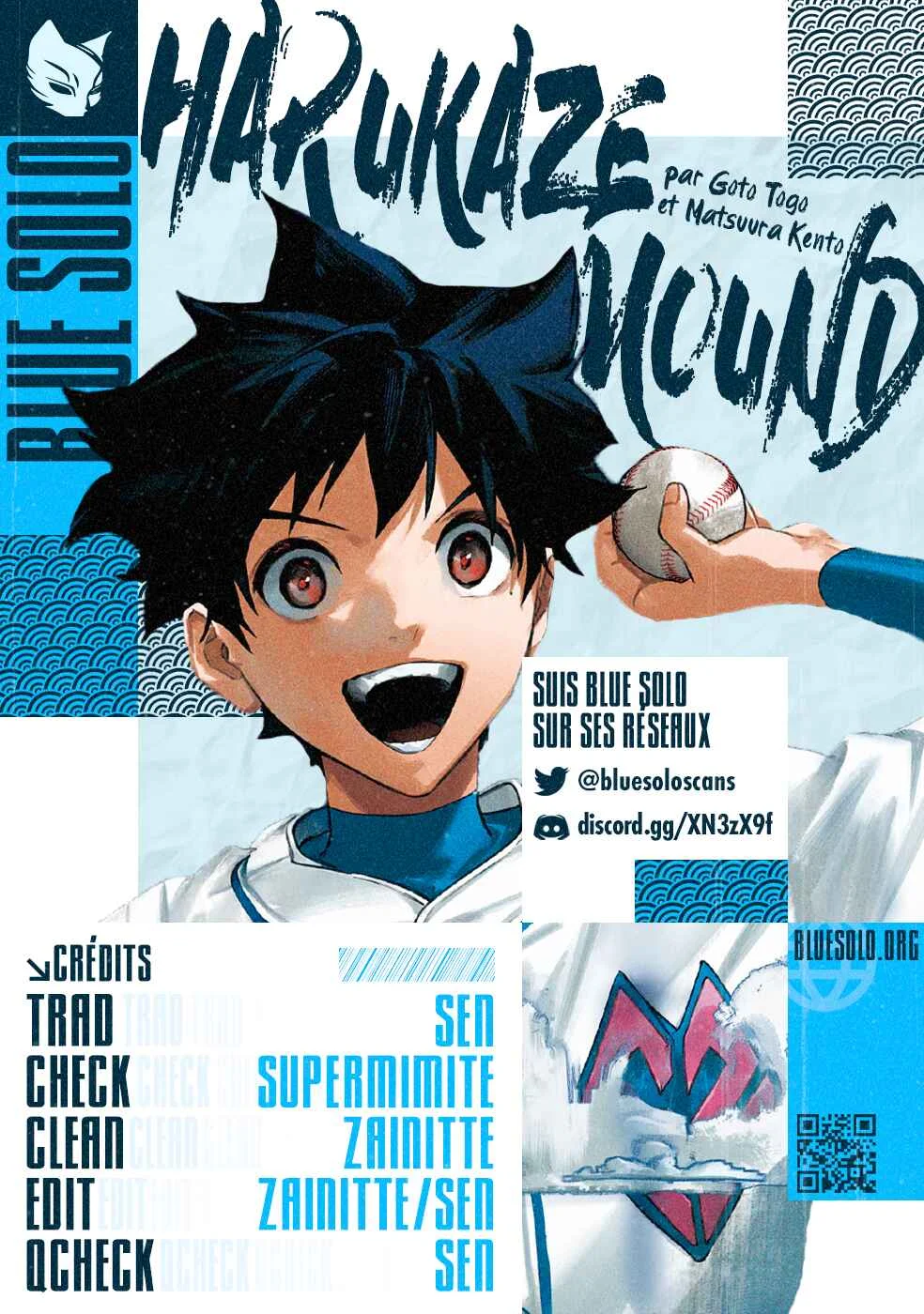Harukaze Mound Chapitre 1: Des jumeaux que tout oppose - Page 3