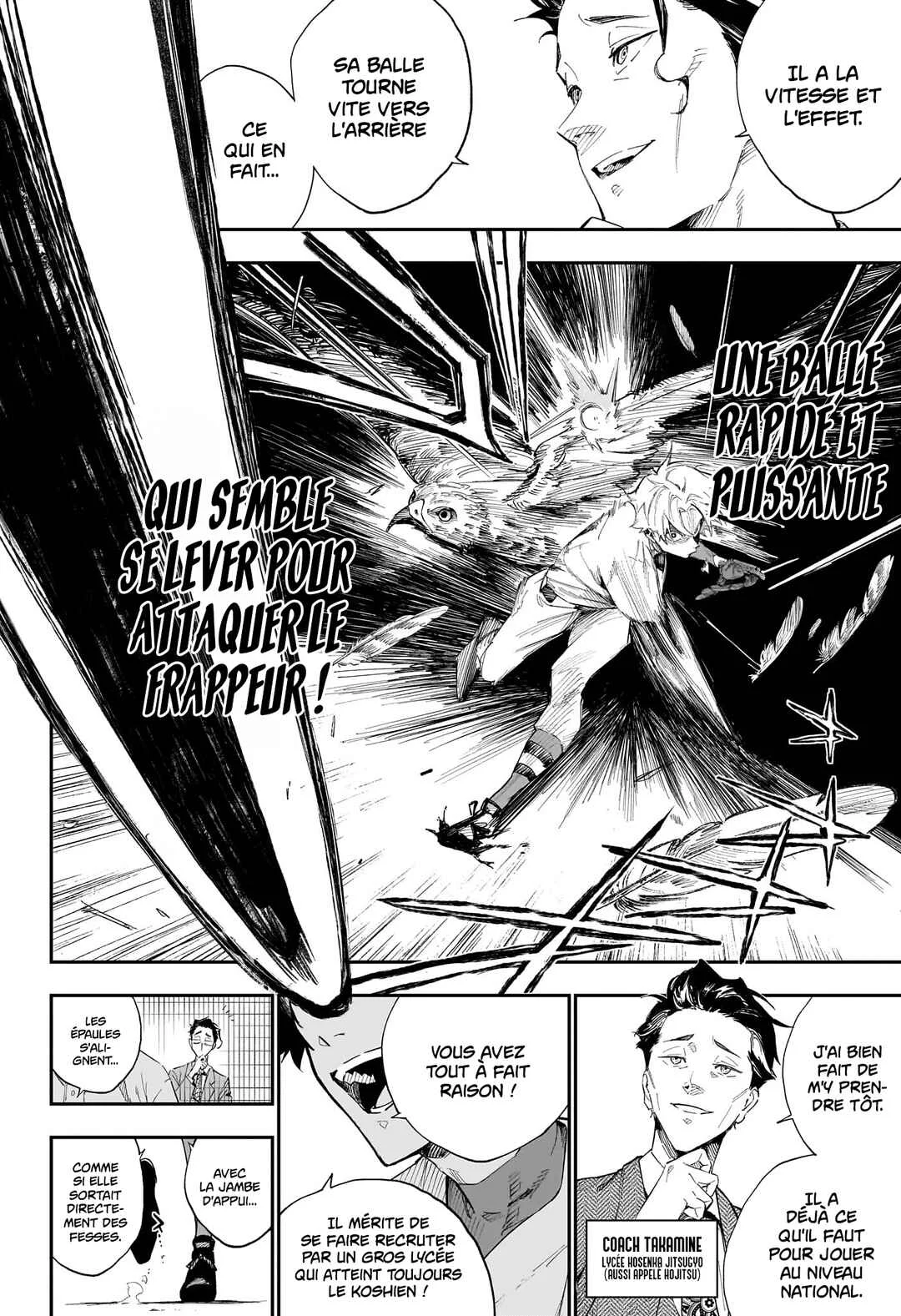 Harukaze Mound Chapitre 1: Des jumeaux que tout oppose - Page 6