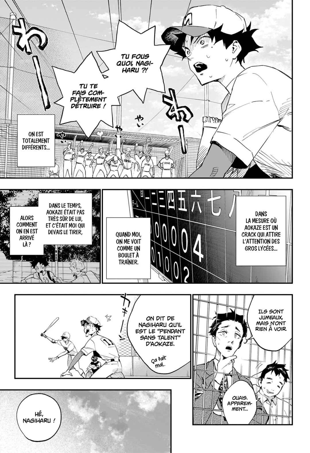 Harukaze Mound Chapitre 1: Des jumeaux que tout oppose - Page 11