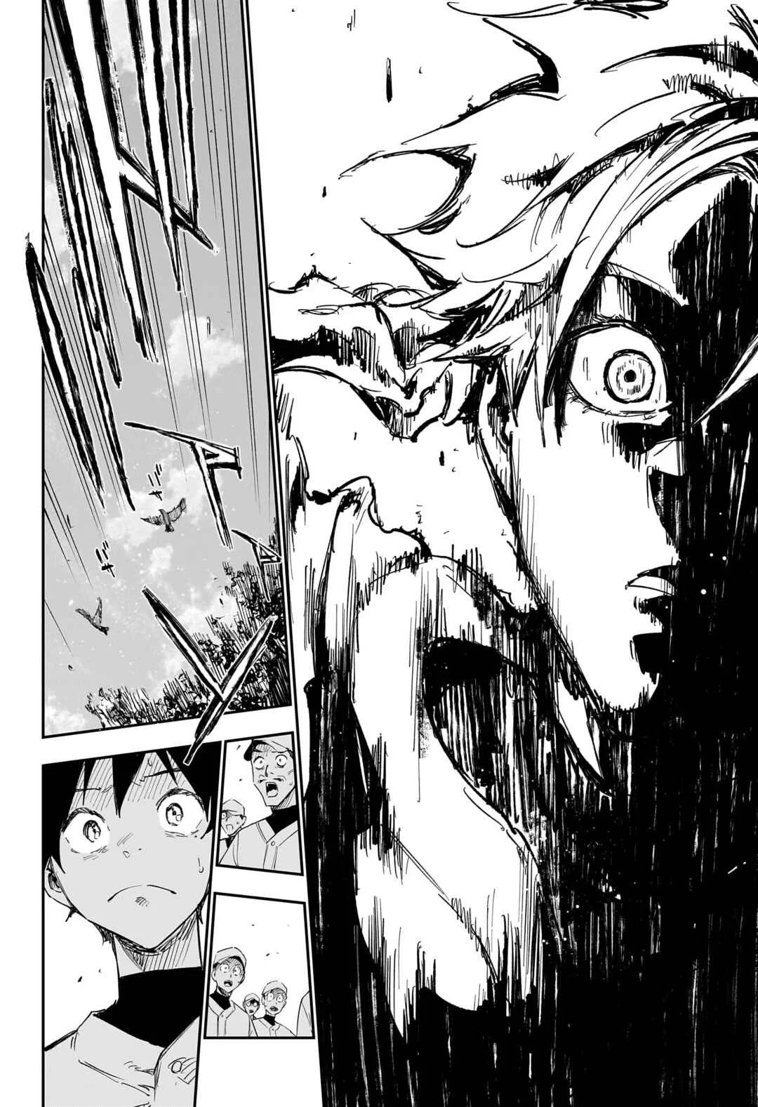 Harukaze Mound Chapitre 1: Des jumeaux que tout oppose - Page 18