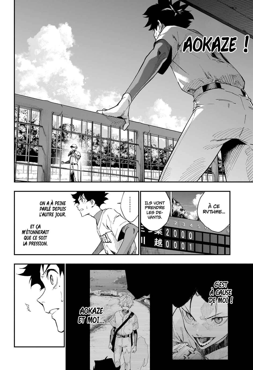 Harukaze Mound Chapitre 1: Des jumeaux que tout oppose - Page 30