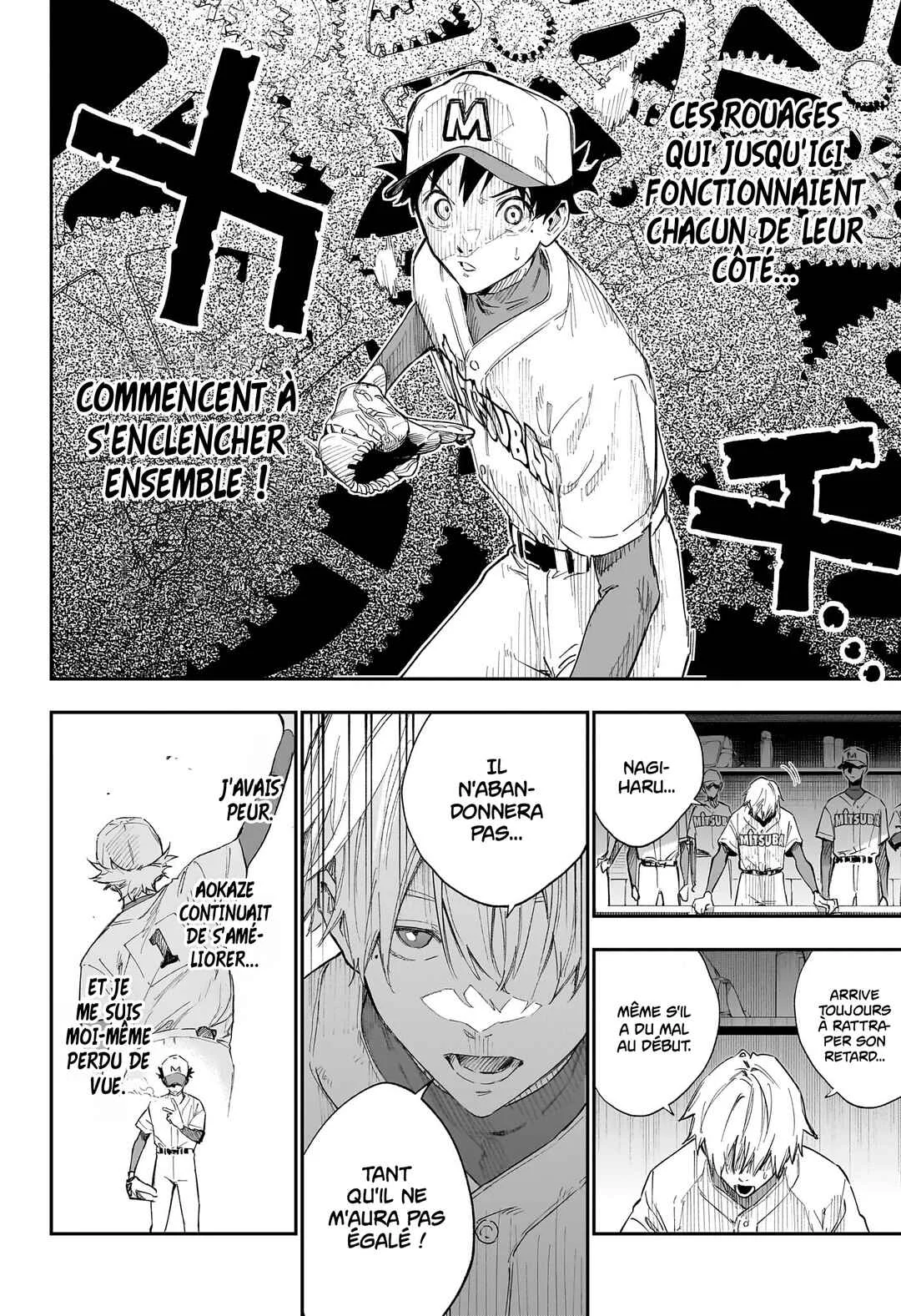 Harukaze Mound Chapitre 1: Des jumeaux que tout oppose - Page 42