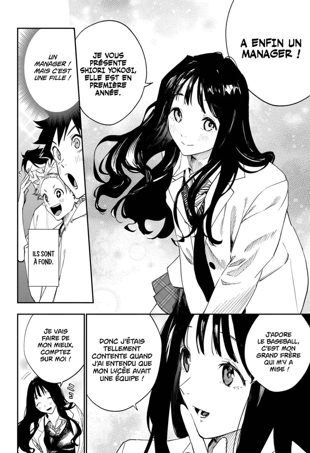 Harukaze Mound Chapitre 10: Bonnes nouvelles - Page 12