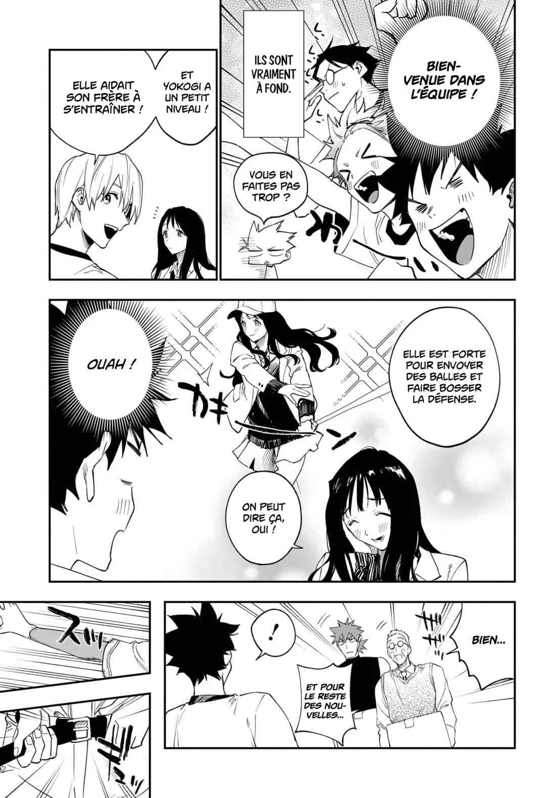 Harukaze Mound Chapitre 10: Bonnes nouvelles - Page 13