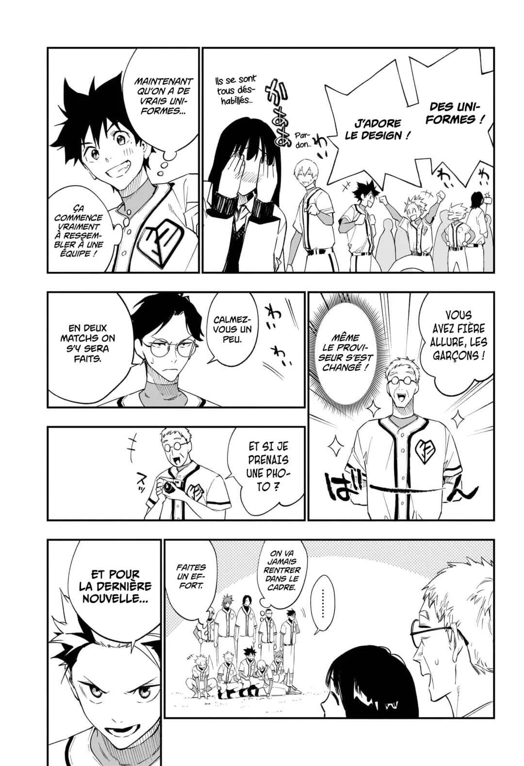 Harukaze Mound Chapitre 10: Bonnes nouvelles - Page 15