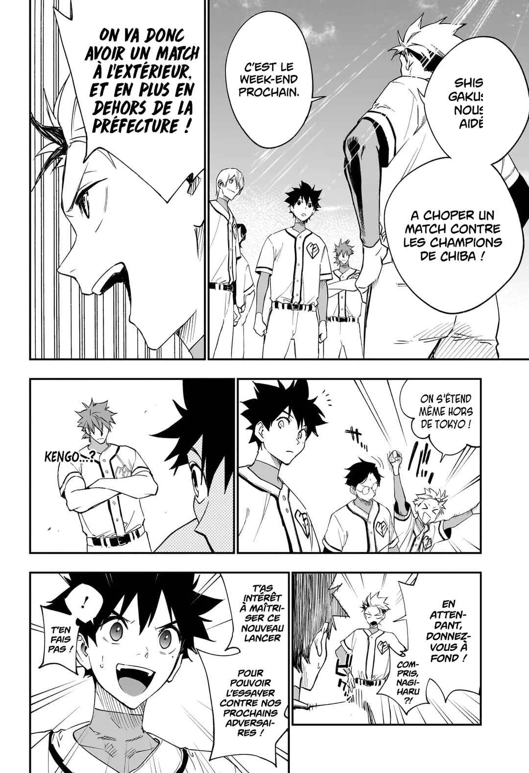 Harukaze Mound Chapitre 10: Bonnes nouvelles - Page 16