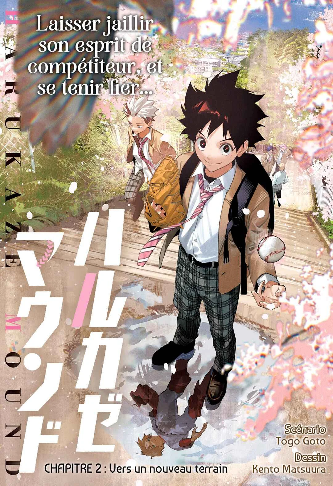 Harukaze Mound Chapitre 2: Vers un nouveau terrain - Page 1