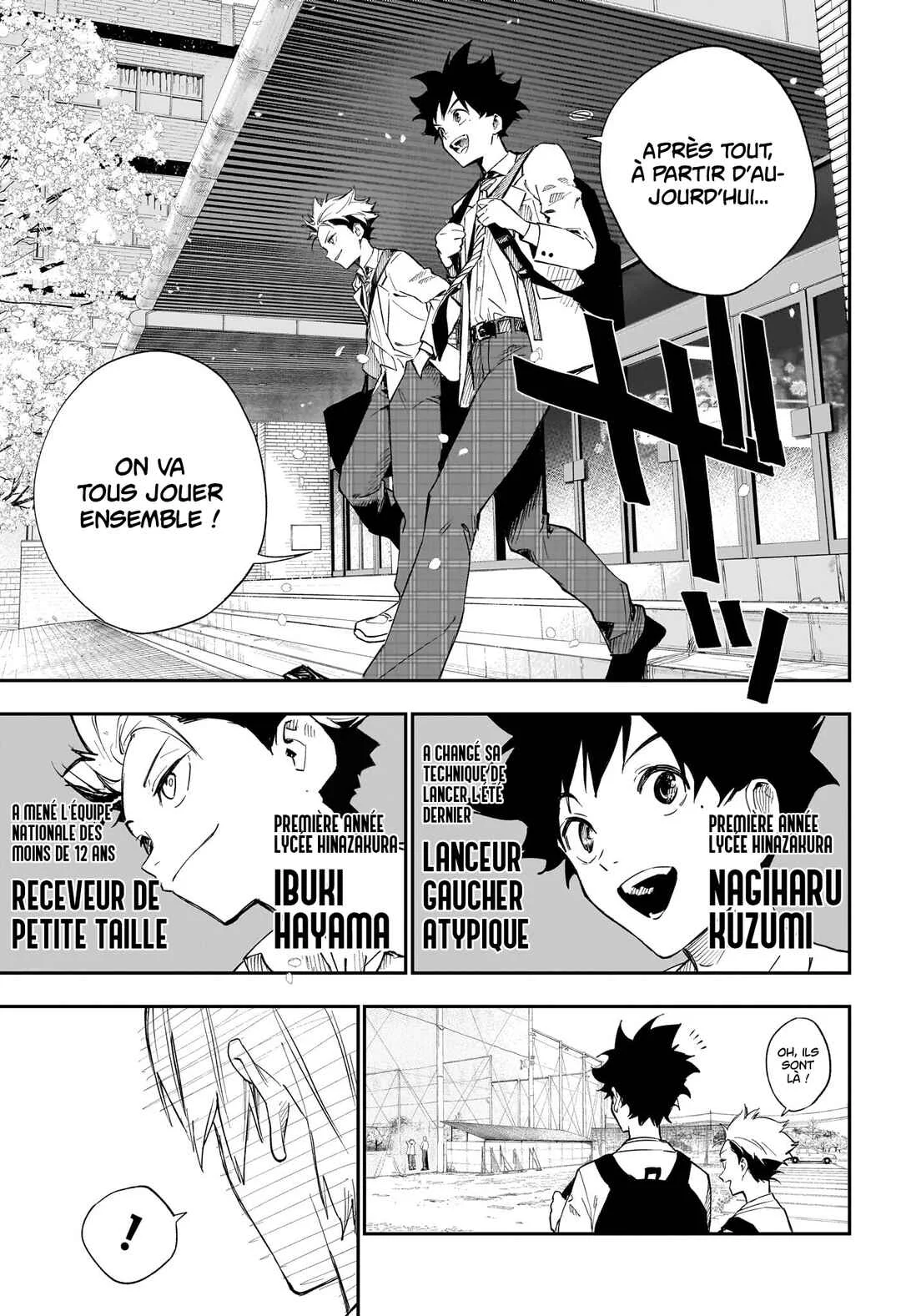 Harukaze Mound Chapitre 2: Vers un nouveau terrain - Page 15