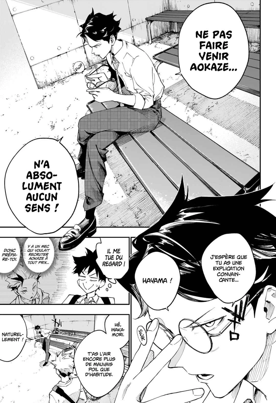 Harukaze Mound Chapitre 2: Vers un nouveau terrain - Page 17