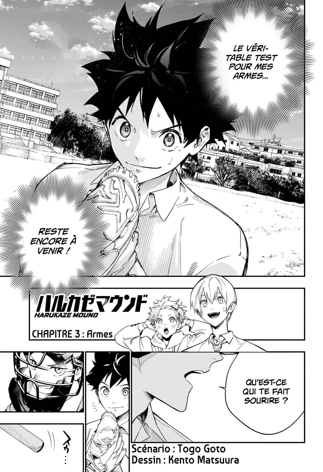 Harukaze Mound Chapitre 3: Armes - Page 1