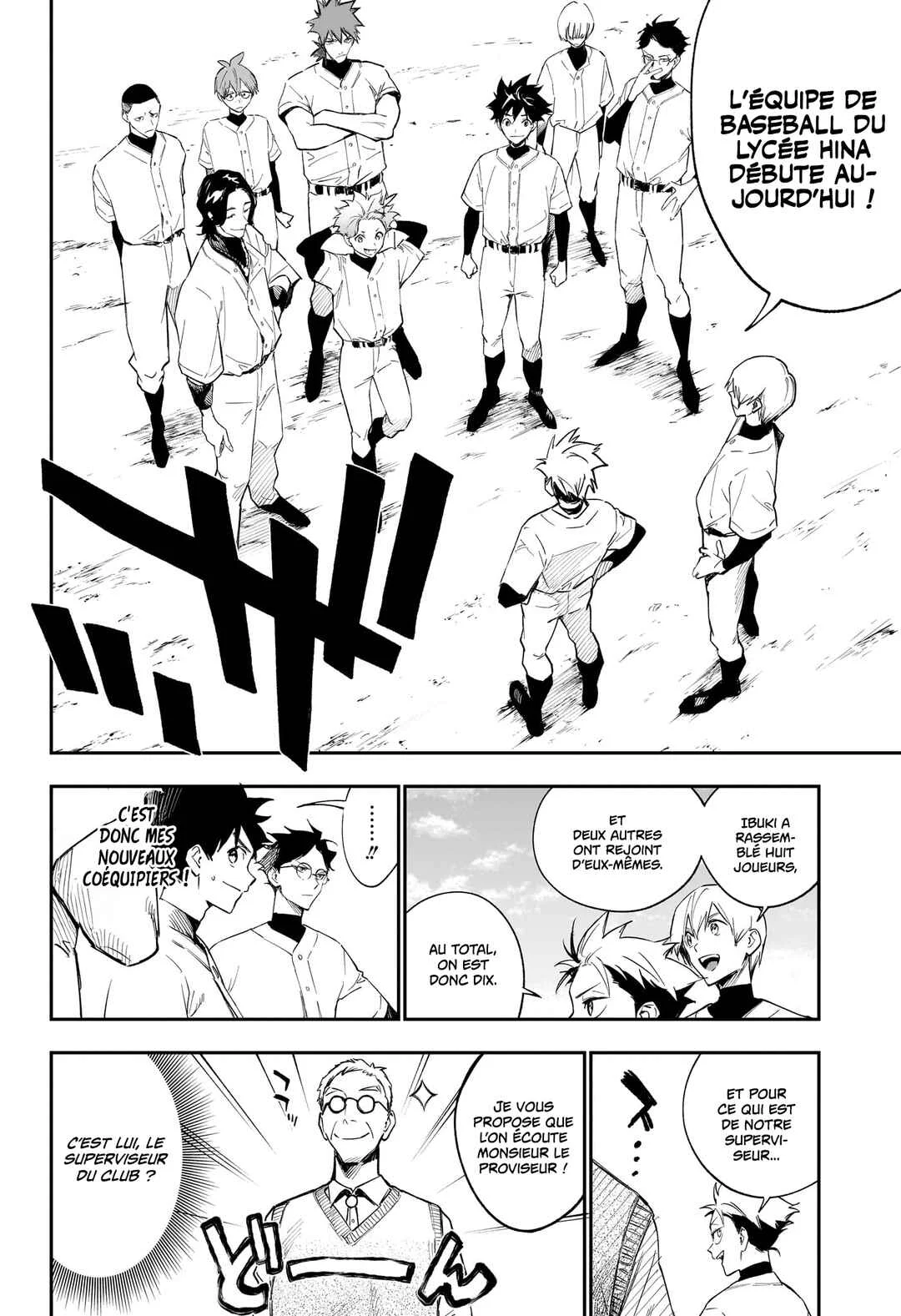 Harukaze Mound Chapitre 4: Premier jour des clubs - Page 10