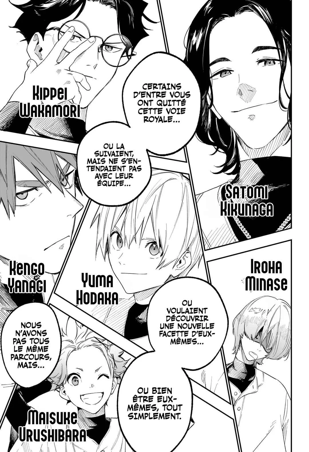 Harukaze Mound Chapitre 4: Premier jour des clubs - Page 13