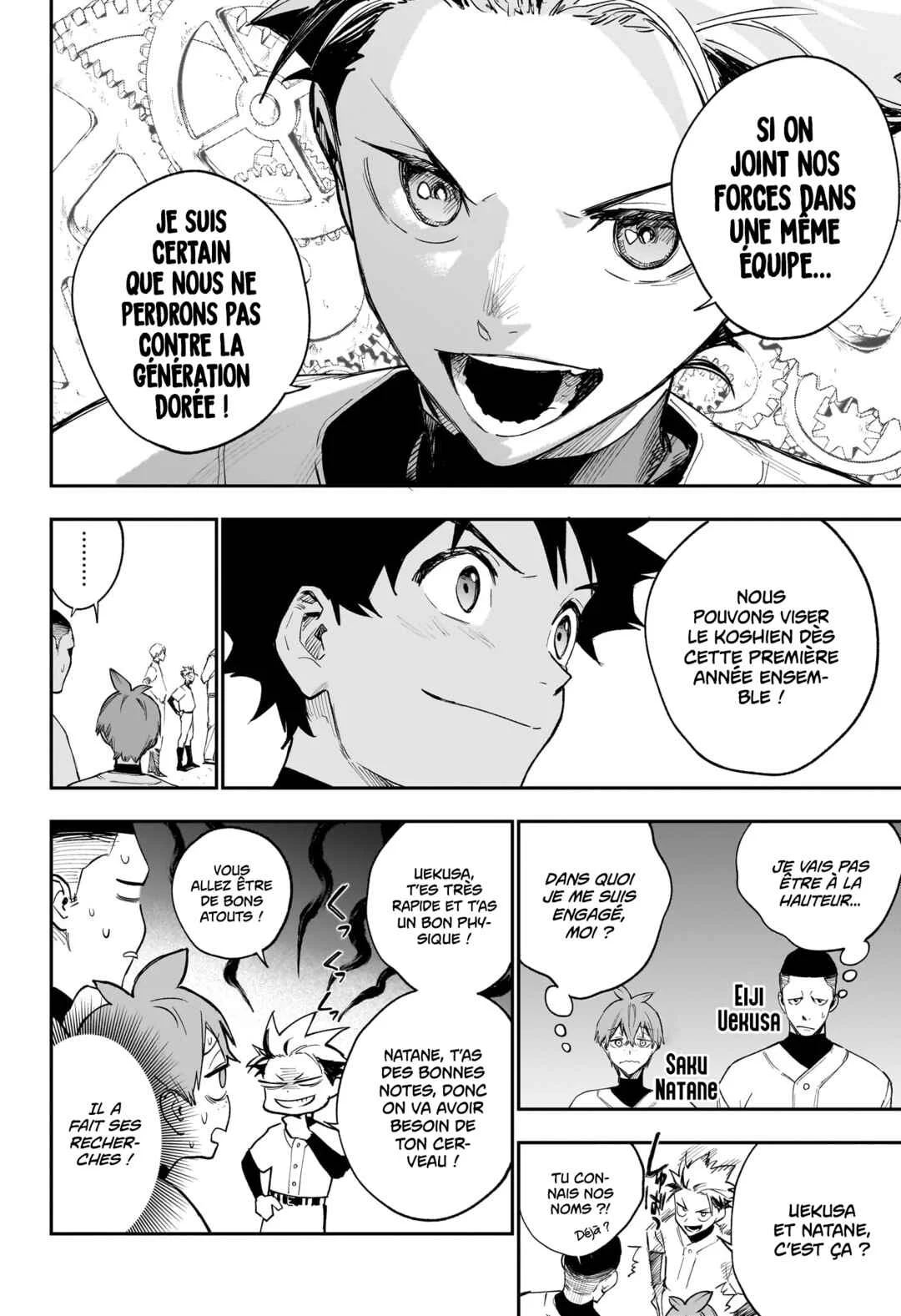 Harukaze Mound Chapitre 4: Premier jour des clubs - Page 14