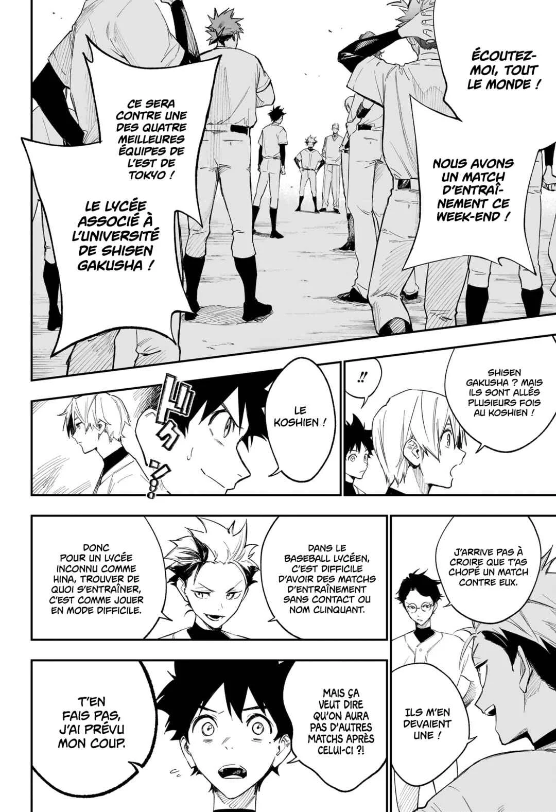 Harukaze Mound Chapitre 4: Premier jour des clubs - Page 20