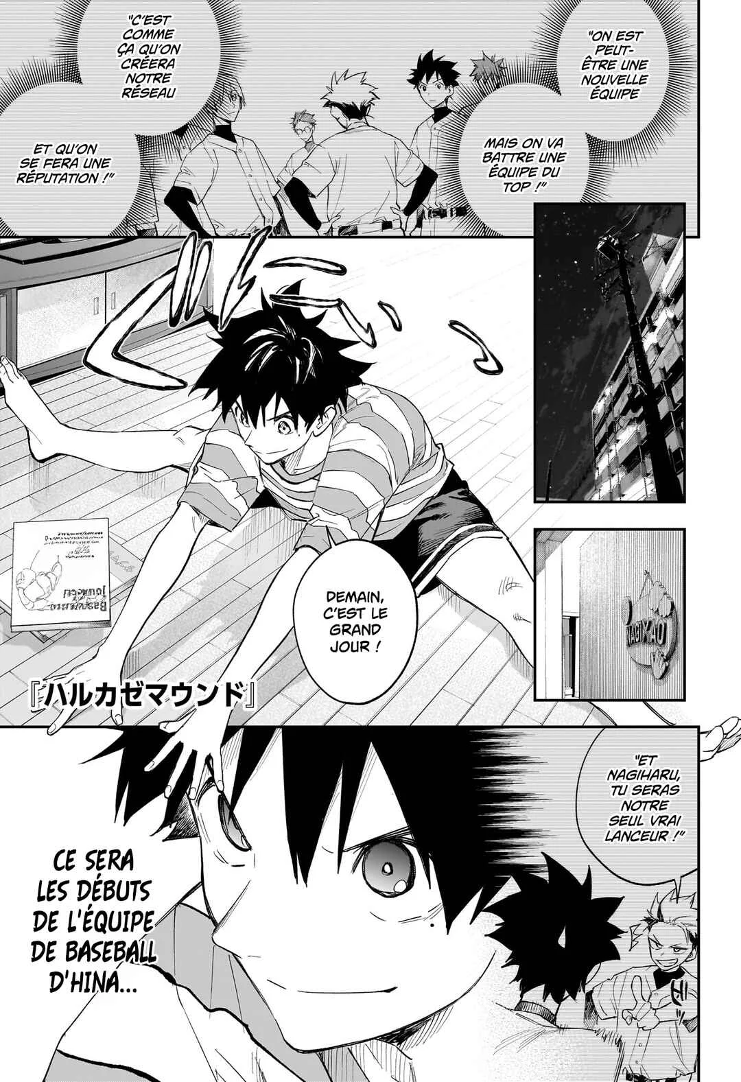 Harukaze Mound Chapitre 5: Five-tool player - Page 1