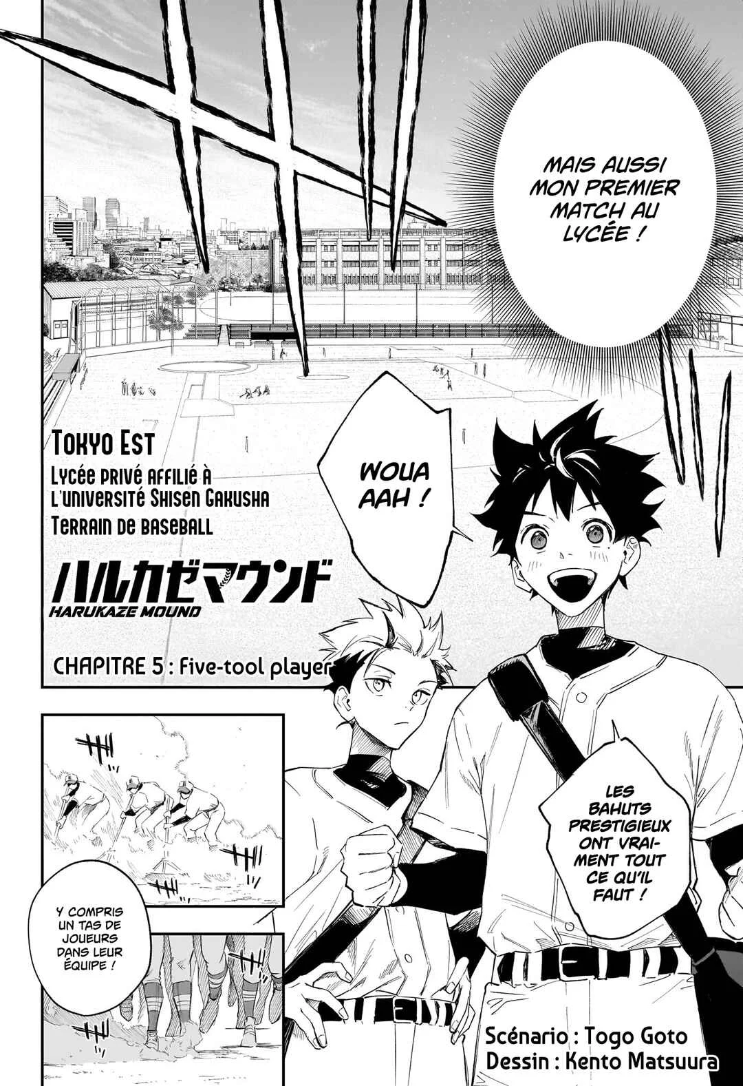 Harukaze Mound Chapitre 5: Five-tool player - Page 4