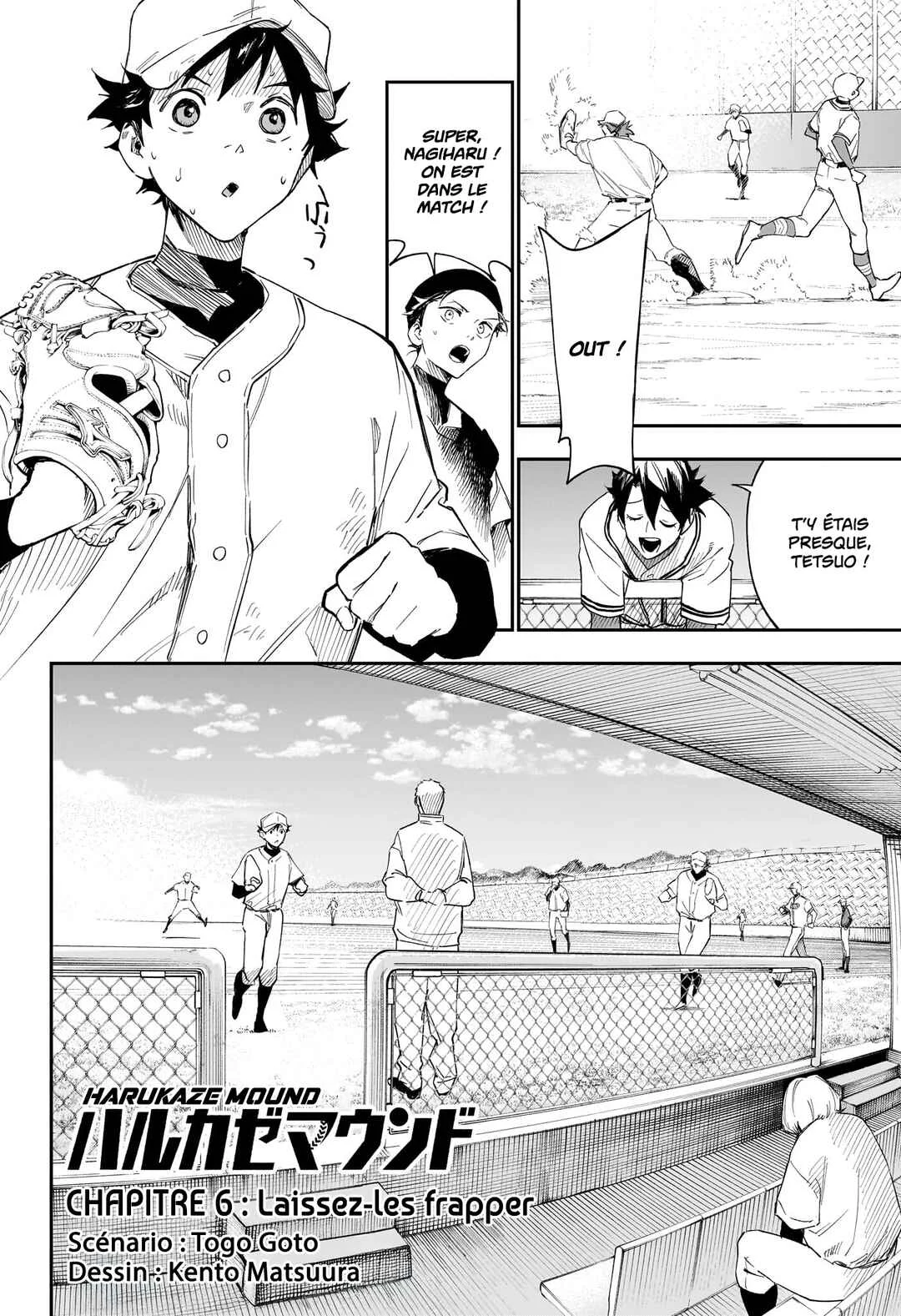 Harukaze Mound Chapitre 6: Laissez-les frapper - Page 2