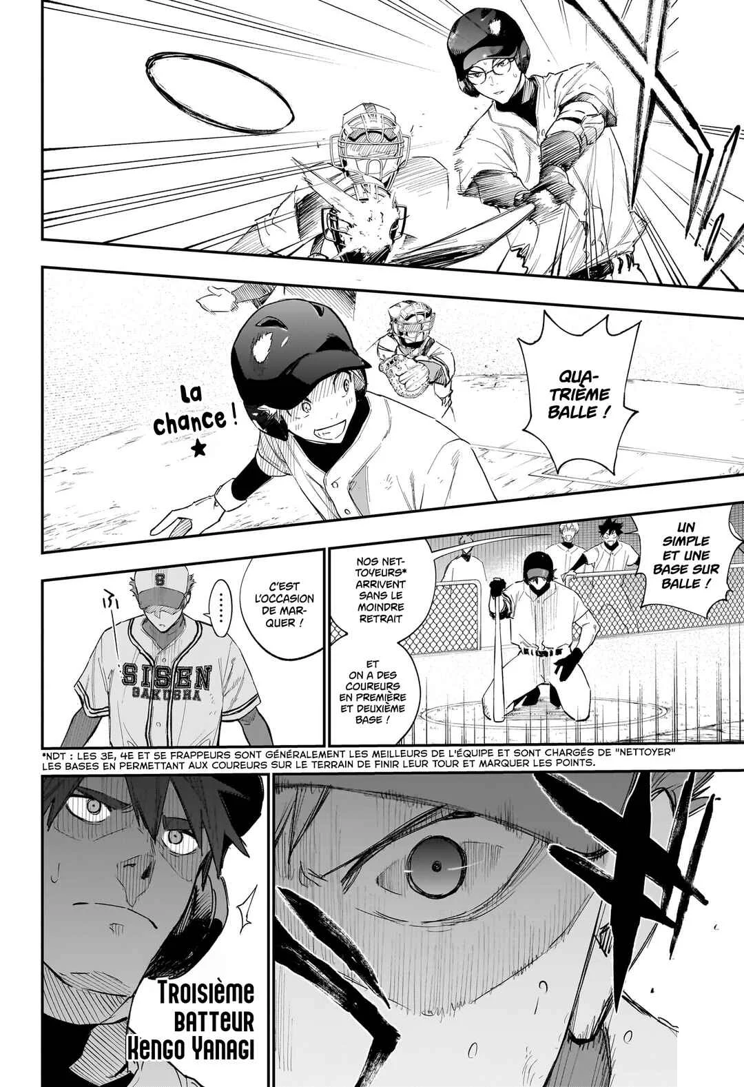 Harukaze Mound Chapitre 7: Frappeur décisif - Page 4