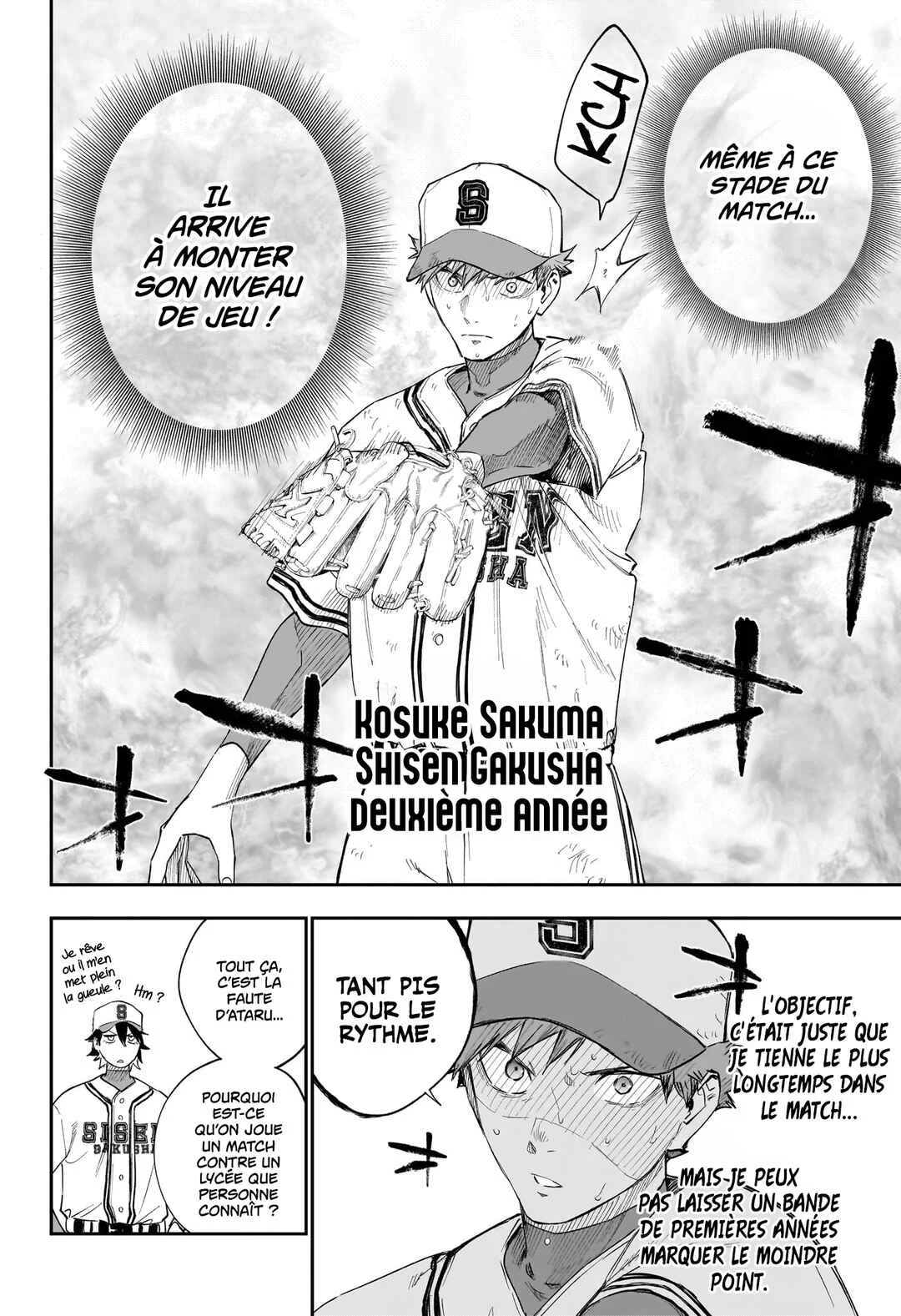 Harukaze Mound Chapitre 7: Frappeur décisif - Page 6
