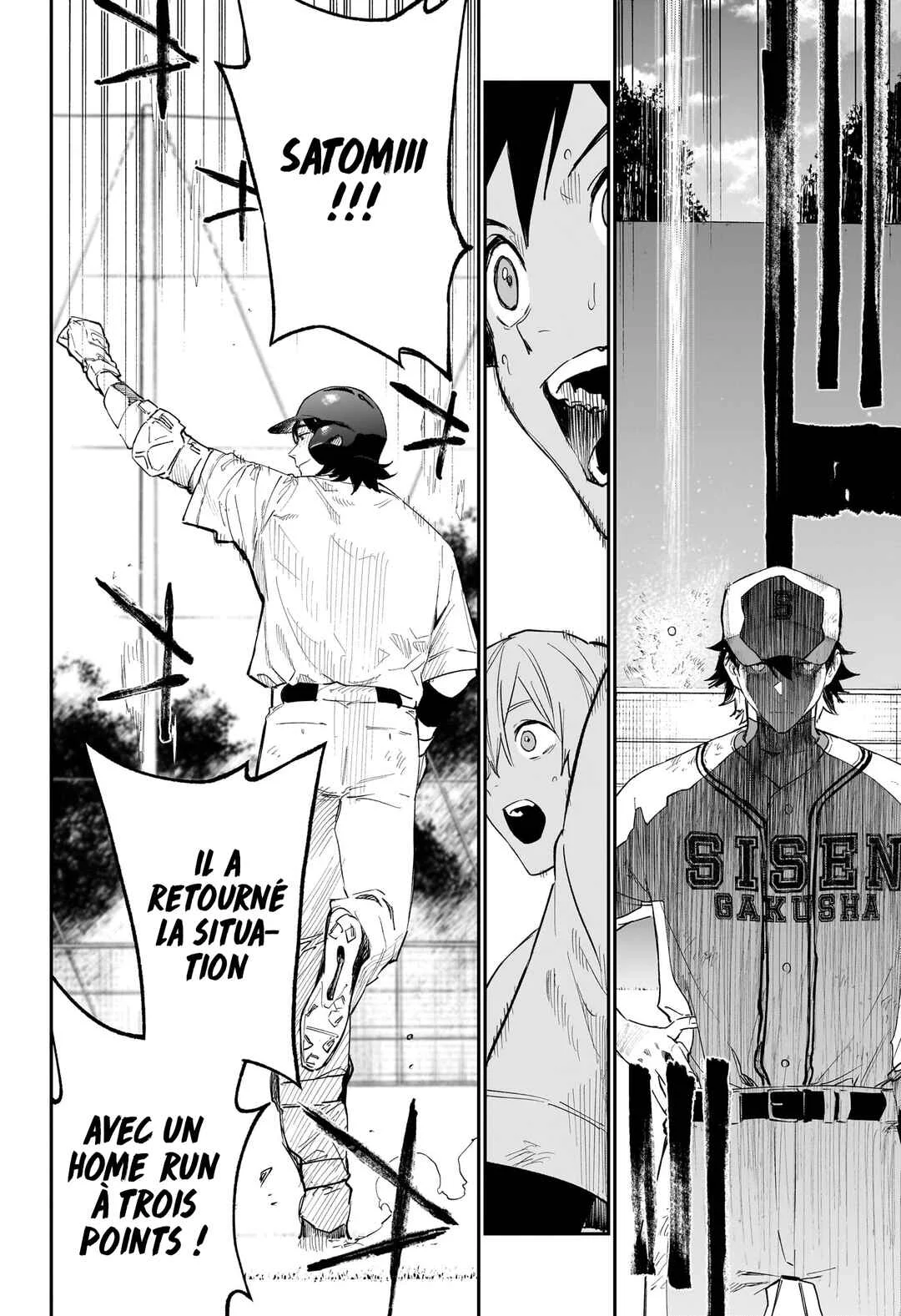 Harukaze Mound Chapitre 7: Frappeur décisif - Page 13