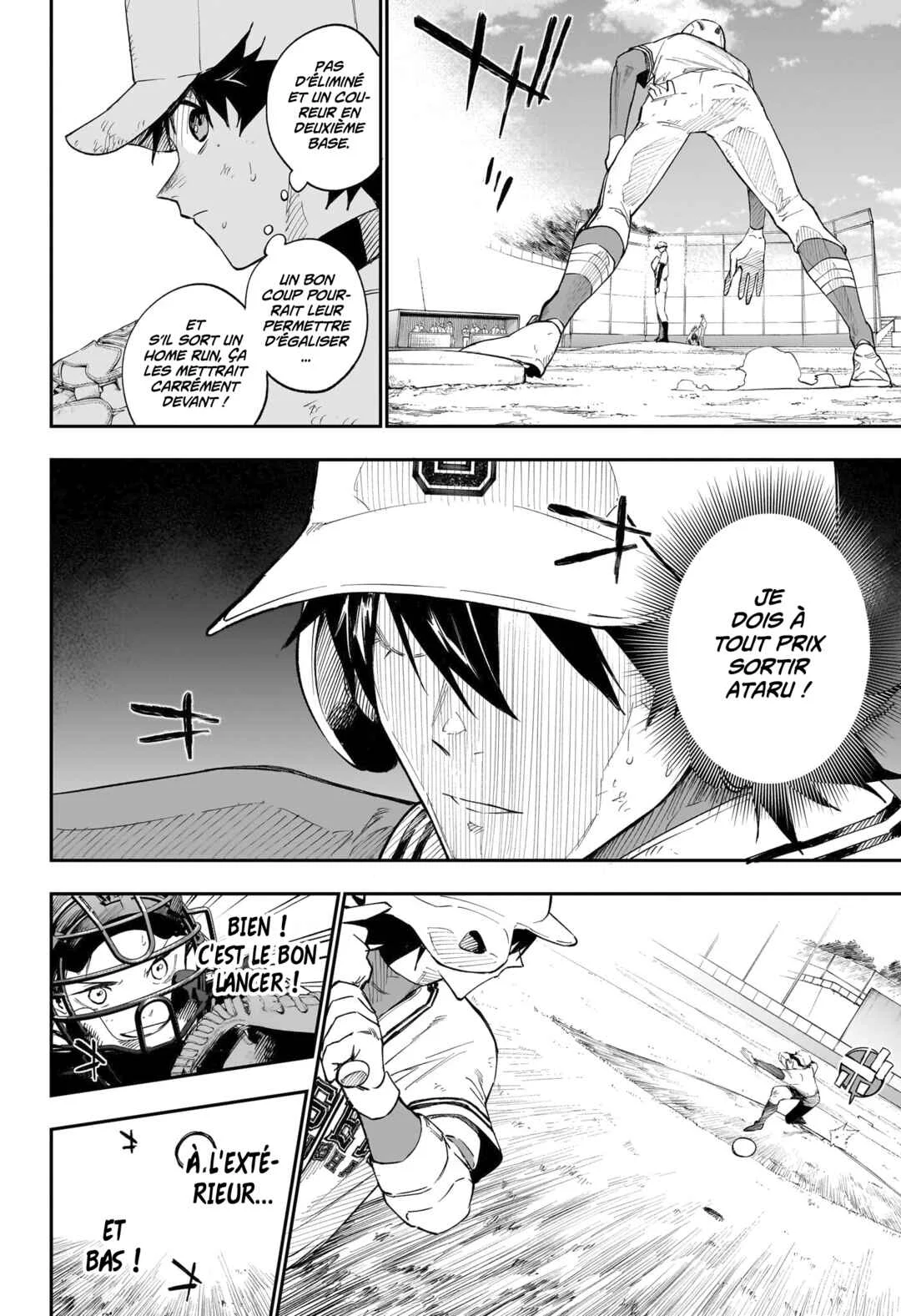 Harukaze Mound Chapitre 8: La preuve par Nagiharu - Page 2