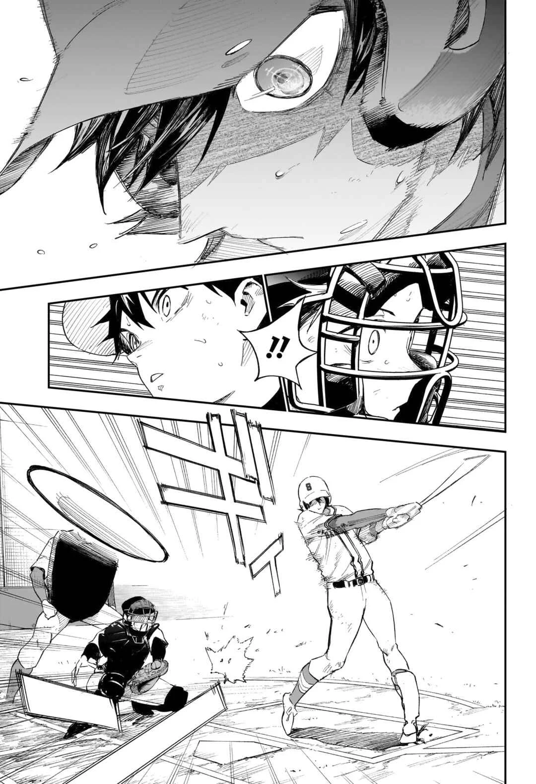 Harukaze Mound Chapitre 8: La preuve par Nagiharu - Page 3